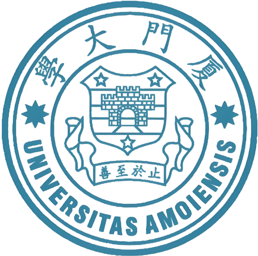 UNIVERSITAS AMOIENSIS