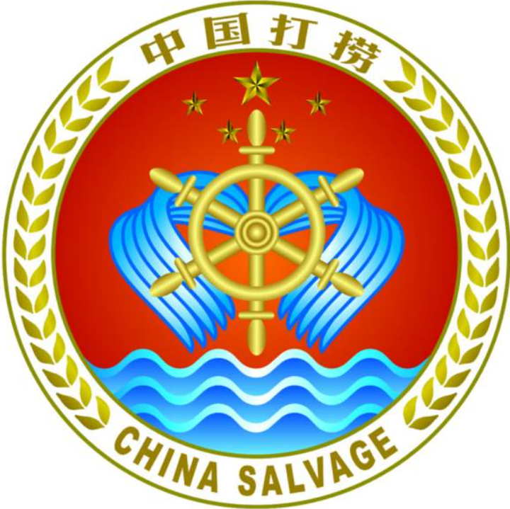 CHINA SALVAGE